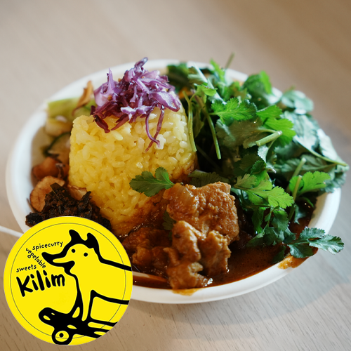 スパイスカレー