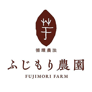 藤森農園