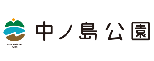 中ノ島公園