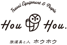 旅道具と人 HouHopu